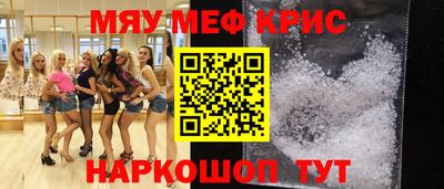 амф Гусев