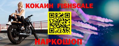 бутират Гусиноозёрск