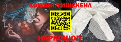 бутират Гусиноозёрск