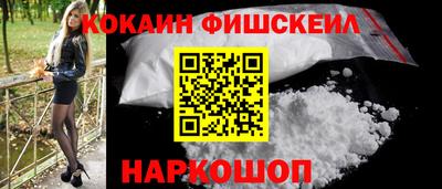 метамфетамин Гусь-Хрустальный