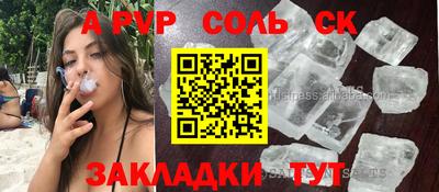 амф Гусев