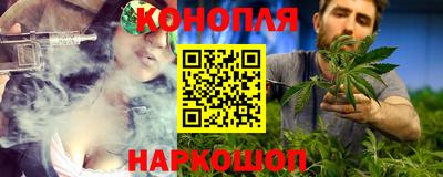 амф Гусев