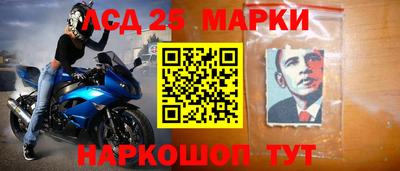 бутират Гусиноозёрск