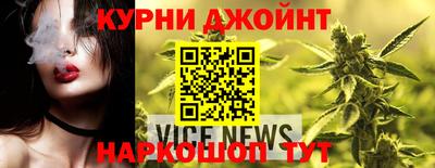 метамфетамин Гусь-Хрустальный
