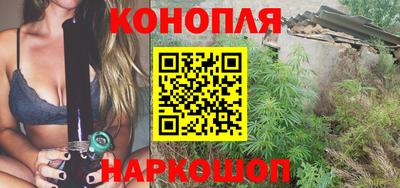 метамфетамин Гусь-Хрустальный