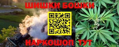 амф Гусев
