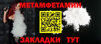 амф Гусев