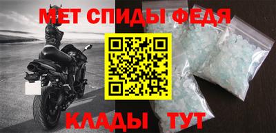 амф Гусев