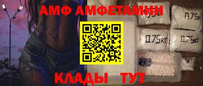 мескалин Старая Купавна