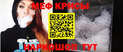 амф Гусев