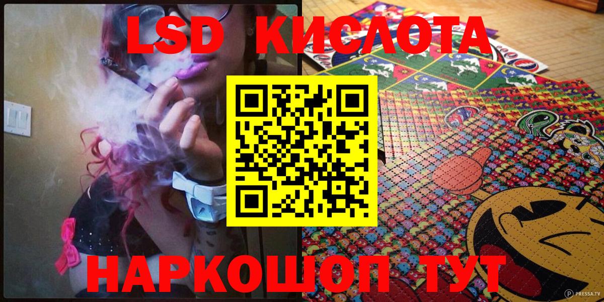 Марки NBOMe 1500мкг  Вход с VPN  Марки NBOMe 1500мкг  Набережные Челны 
